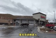 帮癌晚期女孩办婚礼,为癌症妻子办婚礼