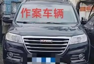 编汽车8杀谣言被查,“全靠编”的狂犬病谣言为何常“死灰复燃”？