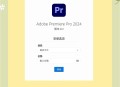 软件教程下载,软件教程app
