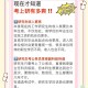 招聘研究生月薪三千,研究生毕业月薪三千，怎样才能多赚钱？