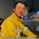 暑假送外卖月入过万,暑期工送外卖怎么样？