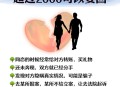 谎称患病骗网恋女友,怎样安慰看病的网恋女友。？