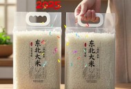 东北大米产地是广州,东北大米产地是广州吗