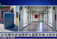市长在办公室被枪杀,怎样看待菲律宾一周之内三名市长被枪杀的事情？
