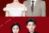 黄子韬徐艺洋婚纱照,徐艺洋是黄子韬旗下的艺人，有可能顺利出道吗？