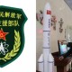 军事航天部队首亮相,创建航天军队的小说？