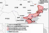 多国爆发示威游行,欧洲多国态度大转弯，“挺俄”示威声势浩大，泽连斯基如何收场？