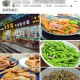 香港人涌向中山养老,香港人在中山生活