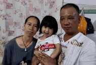 女儿非亲生发公告,公告弃婴是已经被认领了吗？