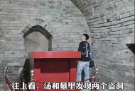 去世8年坟墓现盗洞,亲人的坟墓总要被动物掏大洞？
