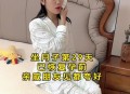 月嫂疏忽摔伤婴儿,月嫂疏忽摔伤婴儿怎么赔偿