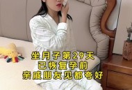 月嫂疏忽摔伤婴儿,月嫂疏忽摔伤婴儿怎么赔偿