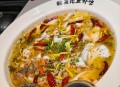 太二酸菜鱼疑预制菜,太二酸菜鱼的供应商？