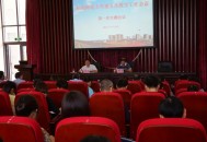 杭州师范大学通报,杭州师范大学情况