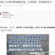 这种胃癌偏爱年轻人,胃癌年轻人知乎