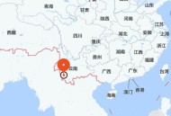 提供涉密地图判15年,涉密地图包括哪些