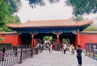 台北故宫参观人大跌,台北故宫纪录片全集