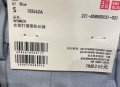 1个月偷9次优衣库,优衣库偷衣服怎么处理？