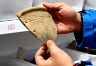 文物被刻大日本帝国,赵云秒杀此人,1700年后墓地中出土的文物为何让日本人很尴尬？