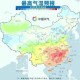 北方气候不再北方,为什么北方气候越来越像南方？