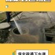 英多地实施水管禁令,卫生间是禁止地面布水管，在什么情况下，非走地面不可？