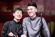 初中文凭娶美国博士 ,郭麒麟娶个初中毕业生稳定，还是娶个女博士稳定？