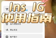 发帖软件教程,发帖软件有哪些