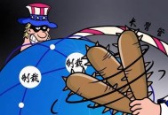 美国指责加拿大欺诈,美国指责加拿大欺诈事件 美国指责加拿大欺诈,美国指责加拿大欺诈事件