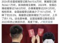 离婚后带7娃求复合,结婚七年时离婚后还能复合吗,复合机会有多大? 离婚后带7娃求复合,结婚七年时离婚后还能复合吗,复合机会有多大?
