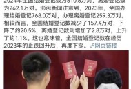 离婚后带7娃求复合,结婚七年时离婚后还能复合吗,复合机会有多大? 离婚后带7娃求复合,结婚七年时离婚后还能复合吗,复合机会有多大?
