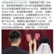 离婚后带7娃求复合,结婚七年时离婚后还能复合吗，复合机会有多大？