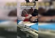 女童酒店误食蟑螂药,误食了蟑螂药怎么办