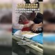 女童酒店误食蟑螂药,误食了蟑螂药怎么办