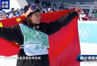 北京奥运会17年了,北京奥运会17年了吗