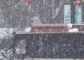 郑州明天将迎来大雪,郑州明天将迎来大雪吗