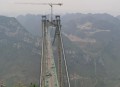 世界第一高桥通车,葫芦岛高桥北站开通吗？