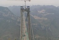 世界第一高桥通车,葫芦岛高桥北站开通吗？