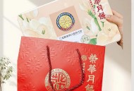 买双黄月饼里无蛋黄,听说安琪双黄纯白莲蓉月饼使用的是非遗配方制作出来的，是真的吗？