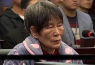 人贩子被判后又卖娃,人贩子拐卖儿童给自己下跪请安获刑，被拐卖的孩子会有什么结局？