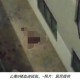 3岁女童16楼坠亡,3岁女孩坠楼死亡