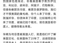 印度人正在涌入美国,印度为什么要向美国投怀送抱？
