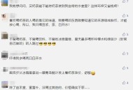 很多东西在悄悄涨价,奶茶悄悄涨价，但是大家都没感觉，是因为现在人越来越富有了吗？