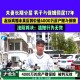 跟保姆结婚并赠房产,跟保姆结婚并赠房产合法吗