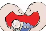 婴儿死亡生父被起诉,父亲去世，继母不扶养年幼继子，可以起诉继母遗弃罪吗？有没有法律依据？