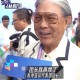 欠百万希望女儿帮还,据报道，杭州一个从事书画行业的老人黄某有两个女儿，但女儿们出嫁后从未回家照看父亲。于是黄某找来一位保姆，照顾自己的生活。2007年11月黄某去世前立下遗嘱，将百万元遗产赠给保姆。黄某去世后，他的两个女儿向法院提出诉讼请求，要求分得百万元遗产。 （1）黄某的遗嘱有效吗？为什么？ （2）保姆获得财产属？