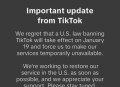 Tiktok官宣92年高管,tiktok是谁做的? Tiktok官宣92年高管,tiktok是谁做的?