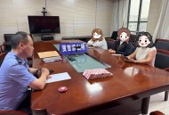 看色情网站被骗13万,