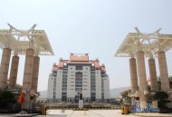 港取消学生赴日交流,漳州港r3是取消还是暂停？