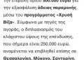 美国签证费暴涨66倍,美国签证费涨价原因？