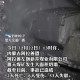 福建一煤矿7人死亡,福建有露天煤矿吗？